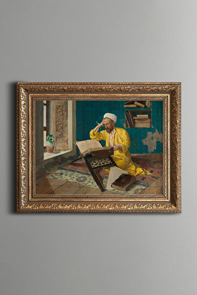 epiqart Omul care citește Coranul - Cadru cu model vintage