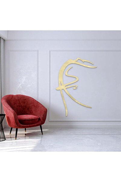 Marktna لوحة اكريلك ذهبي مودرن بنقشة راقصة باليه