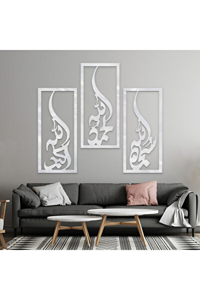 4gdran منحوتة اكريلك فضي بنقشة سبحان الله الله أكبر الحمدلله