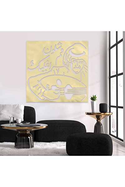 4gdran منحوتة اكريلك ذهبي بنقشة خالد عبد الرحمن