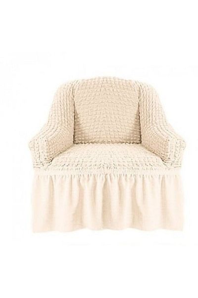 Artforhome Universal Elastic Armchair Cover with Creases and Frills - Cream,