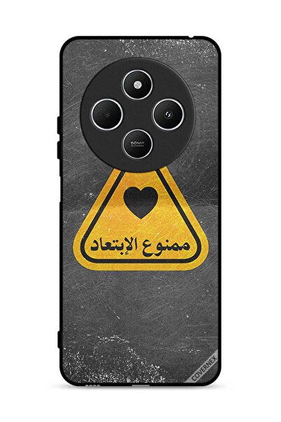 Covernex غطاء حماية لهاتف شاومي ريدمي 14R 5G مع اقتباس باللغة العربية