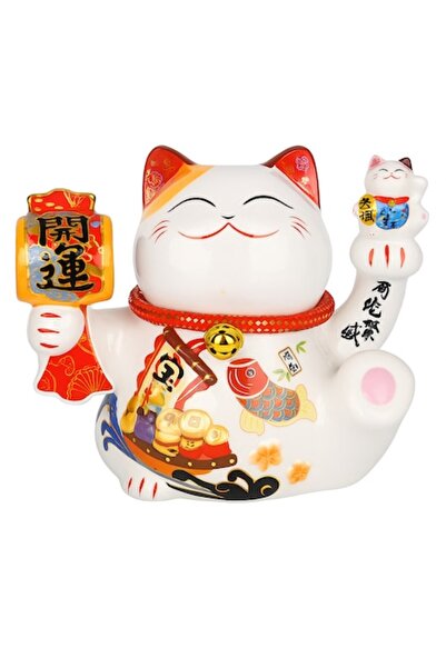 MOBI Pisica norocoasa navigatoarea norocului si a prosperitatii