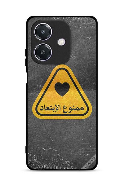 Covernex غطاء حماية لهاتف Oppo A3 5G مع اقتباس عربي
