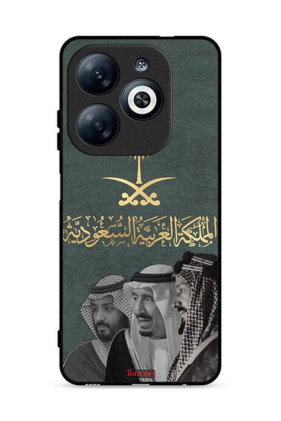 Tolwak غطاء حماية لهاتف إنفينيكس سمارت 8 4G الملك سلام وعبد العزيز ومحمد