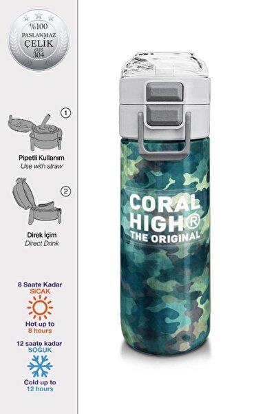 Coral High Kids Nefti Camouflage Patterned Steel Thermos with Straw and Direc...