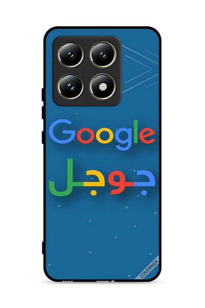 Covernex غطاء حماية لهاتف شاومي 14T 5G من جوجل