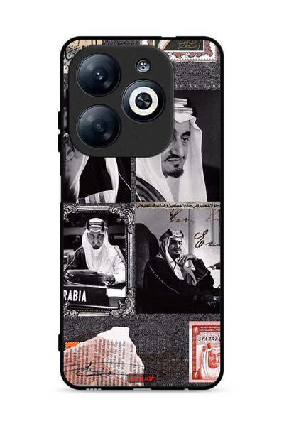 Tolwak Infinix Smart 8 4G Protective Case Cover King Faisal Vintage Poster