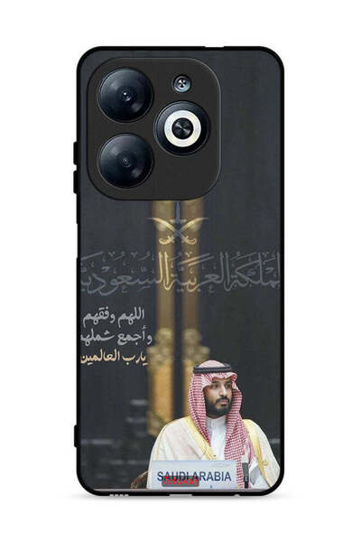 Tolwak غطاء حماية لهاتف إنفينيكس سمارت 8 4G محمد بن سلمان ولي العهد السعودي