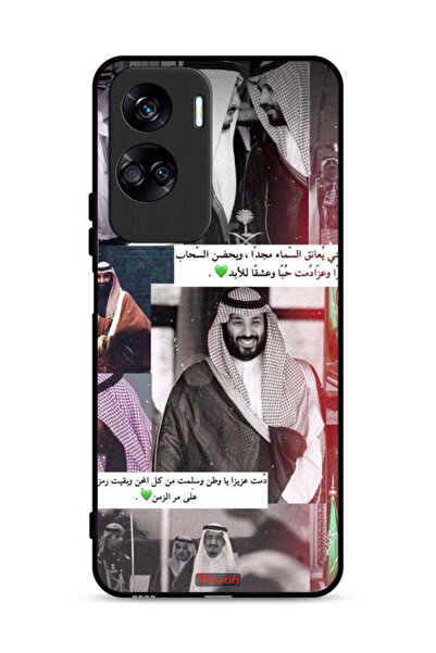 Tolwak غطاء حماية لهاتف Honor 90 Lite 5G الملك سلمان ومحمد