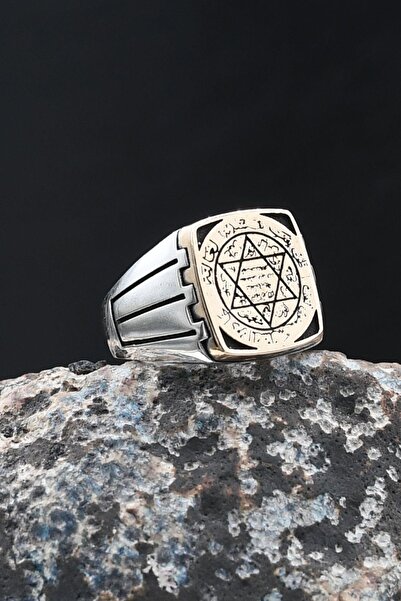 Prestige 925 Ayar Gümüş Yüzük Hz. Süleyman Mührü 902072