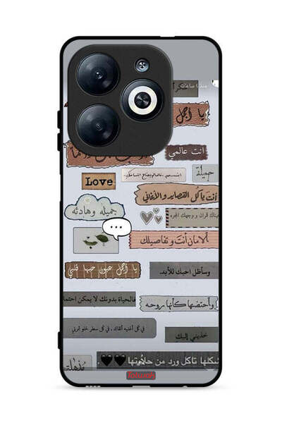 Tolwak غطاء حماية لهاتف إنفينيكس سمارت 8 4G بعبارات حب عربية