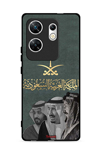 Tolwak غطاء حماية لهاتف إنفينيكس زيرو 30 4G الملك سلام وعبد العزيز ومحمد