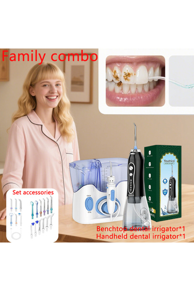 Youtrico مجموعة جهاز ري فموي متعدد الوظائف وهادئ + جهاز تنظيف مائي محمول (قطع...