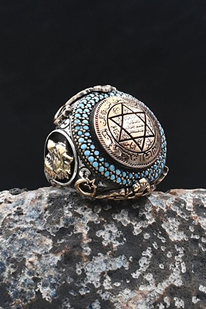 Prestige Özel Tasarım Hz. Süleyman Mührü ve Kurt ve Ay Yıldızlı (AY YILDIZ) 9...