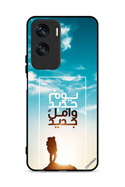 Covernex غطاء حماية لهاتف Honor X50i 5G يوم جديد أمل جديد باللغة العربية