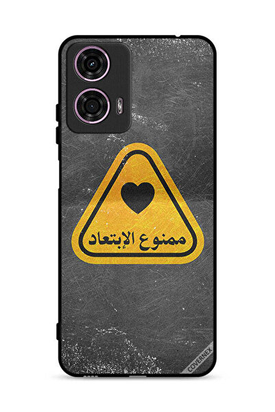 Covernex غطاء حماية لهاتف موتورولا موتو جي 24 4G مع اقتباس باللغة العربية