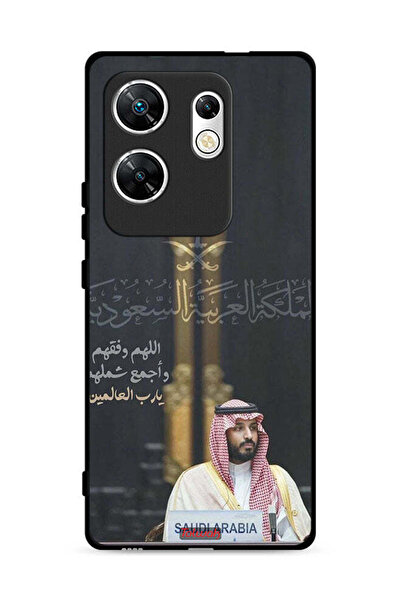Tolwak غطاء حماية لهاتف إنفينيكس زيرو 30 4G محمد بن سلمان ولي العهد السعودي