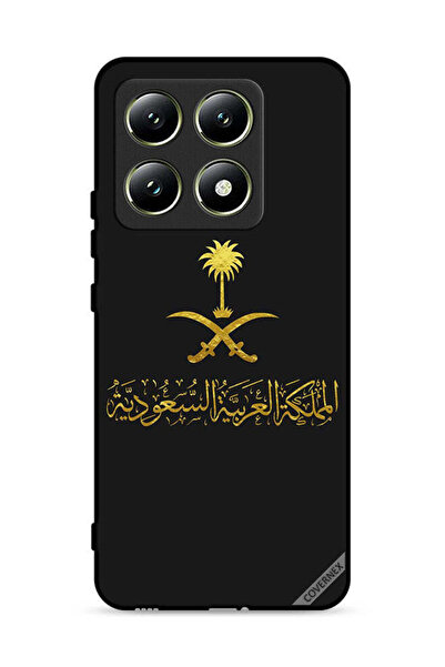 Covernex غطاء حماية لهاتف شاومي 14T 5G المملكة العربية السعودية