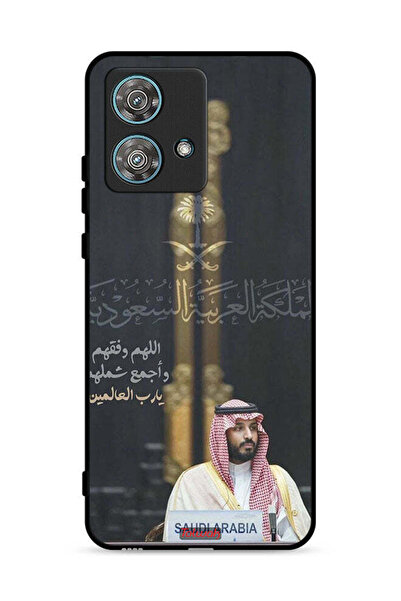 Tolwak غطاء حماية لهاتف موتورولا إيدج 40 نيو 5G محمد بن سلمان ولي العهد السعودي
