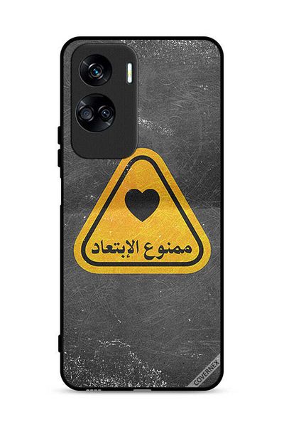 Covernex غطاء حماية لهاتف Honor 90 Lite 5G مع اقتباس عربي