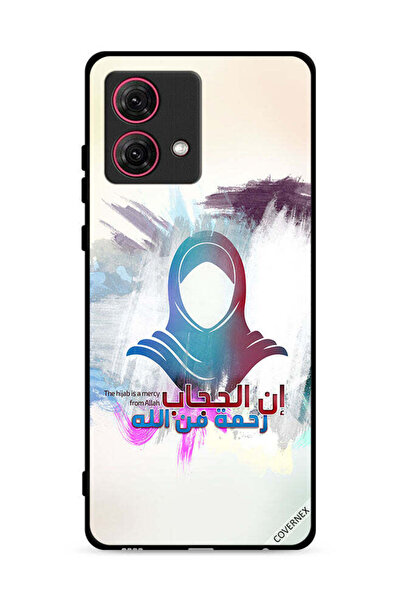 Covernex غطاء حماية لهاتف موتورولا موتو جي 84 5 جي - الحجاب رحمة