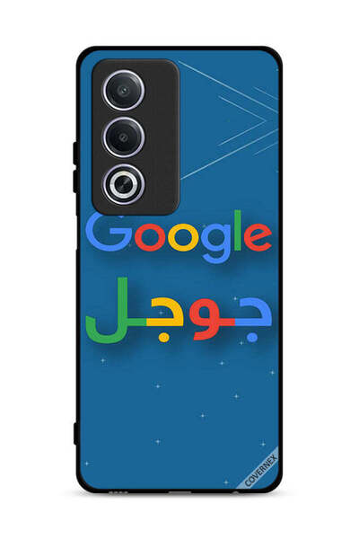 Covernex غطاء حماية لهاتف Oppo A3 Pro 5G من جوجل