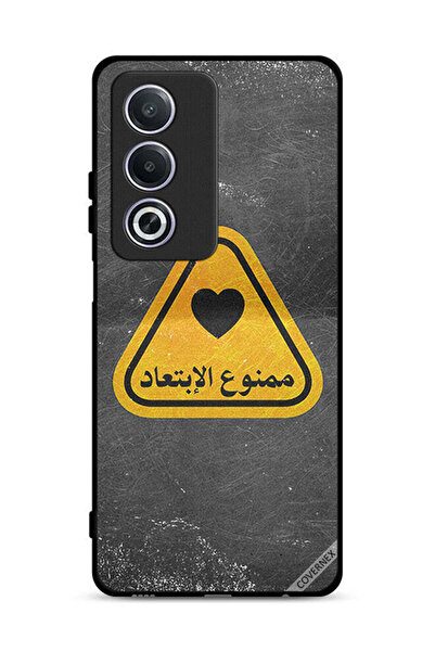 Covernex غطاء حماية لهاتف Oppo A3 Pro 5G مع اقتباس باللغة العربية