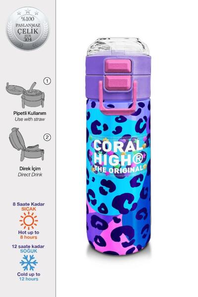 Coral High Kids Mor Leopar Desenli Pipetli ve Direkt İçim Çelik Termos 500 ml...