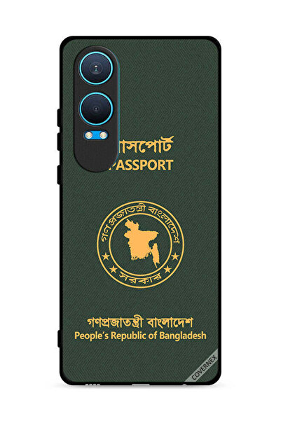 Covernex غطاء حماية لهاتف OnePlus Nord CE4 Lite 5G - جواز سفر بنغلاديش