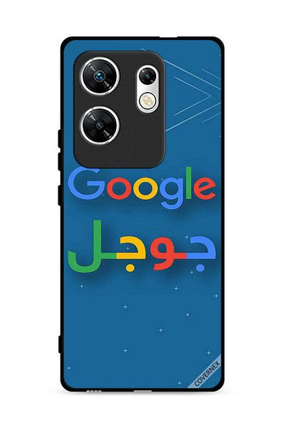 Covernex غطاء حماية لهاتف Infinix Zero 30 4G من Google