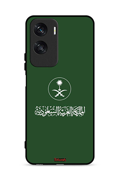 Tolwak غطاء حماية لهاتف Honor X50i 5G، تصميم المملكة العربية السعودية، فن متجه