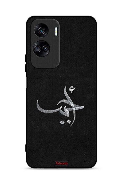 Tolwak غطاء حماية لهاتف Honor 90 Lite 5G Ahabab