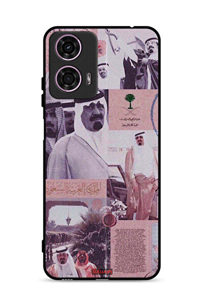 Tolwak غطاء حماية لهاتف موتورولا موتو جي 24 4G، ملصق الملك عبد الله العتيق