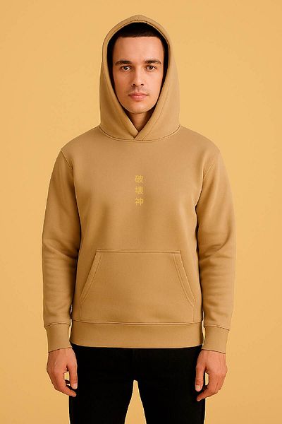 By Caspita Fashion Hanorac cu glugă oversize bej unisex cu imprimeu pe spate Lenithra Dragon Ball Vegeta