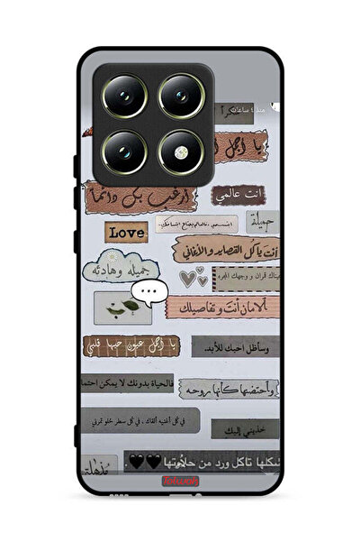 Tolwak غطاء حماية لهاتف شاومي 14T 5G بعبارات حب عربية