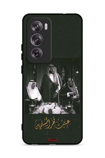 Tolwak غطاء حماية Oppo Reno12 Pro 5G للملك سلمان والملك عبد العزيز ومحمد
