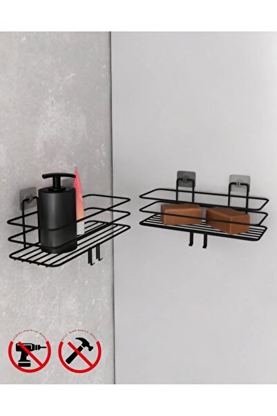 ERD & EMA HOME Siyah Güçlü Yapışkanlı Kancalı Banyo Rafı 2 Adet Banyo rafı