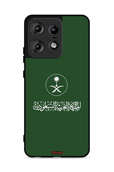 Tolwak غطاء حماية لهاتف موتورولا إيدج 50 برو 5G، شعار المملكة العربية السعودي...