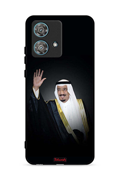 Tolwak غطاء حماية لهاتف موتورولا إيدج 40 نيو 5G الملك سلمان