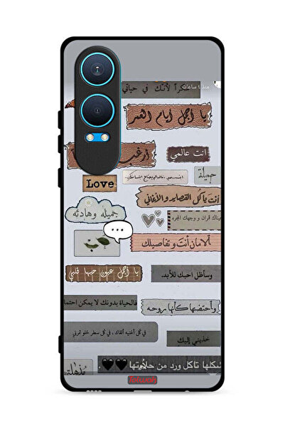 Tolwak غطاء حماية لهاتف OnePlus Nord CE4 Lite 5G بعبارات حب عربية