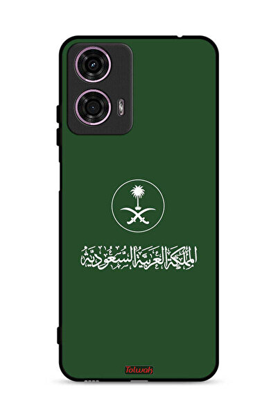 Tolwak غطاء حماية لهاتف موتورولا موتو جي 24 4G، شعار المملكة العربية السعودية...