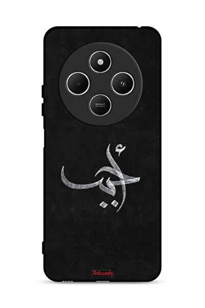 Tolwak Xiaomi Redmi 14R 5G Protective Case Cover Ahabab