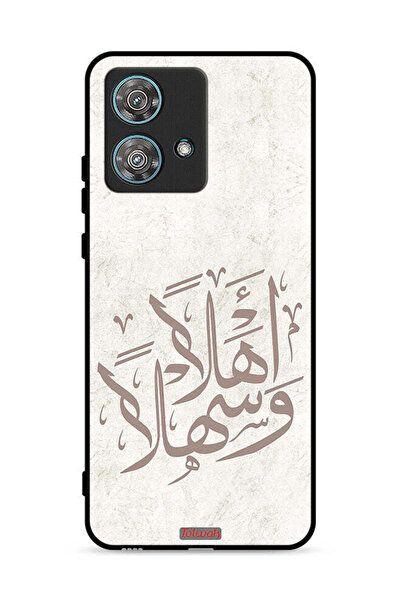 Tolwak غطاء حماية لهاتف موتورولا إيدج 40 نيو 5G أهلاً وسهلاً