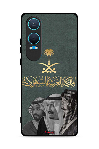 Tolwak غطاء حماية لهاتف ون بلس نورد سي إي 4 لايت 5 جي الملك سلام وعبد العزيز ومحمد