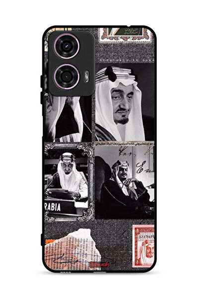 Tolwak Motorola Moto G24 4G Protective Case Cover King Faisal Vintage Poster