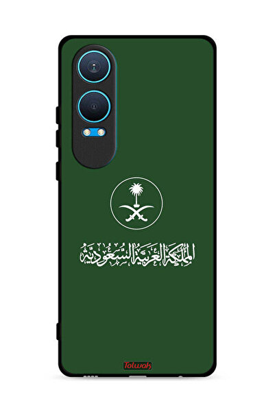 Tolwak غطاء حماية لهاتف OnePlus Nord CE4 Lite 5G، تصميم المملكة العربية السعودية
