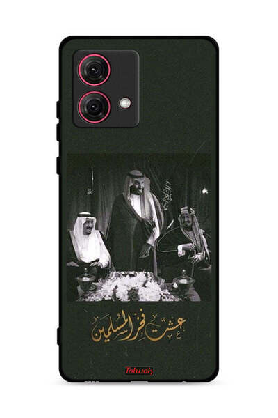 Tolwak غطاء حماية موتورولا موتو جي 84 5 جي الملك سلمان والملك عبد العزيز ومحمد