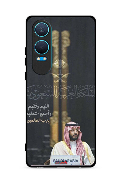 Tolwak غطاء حماية لهاتف OnePlus Nord CE4 Lite 5G محمد بن سلمان ولي العهد السعودي