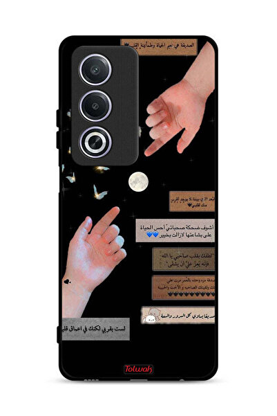 Tolwak غطاء حماية لهاتف Oppo A3 Pro 5G بعبارات عربية وأيدي ملامسة